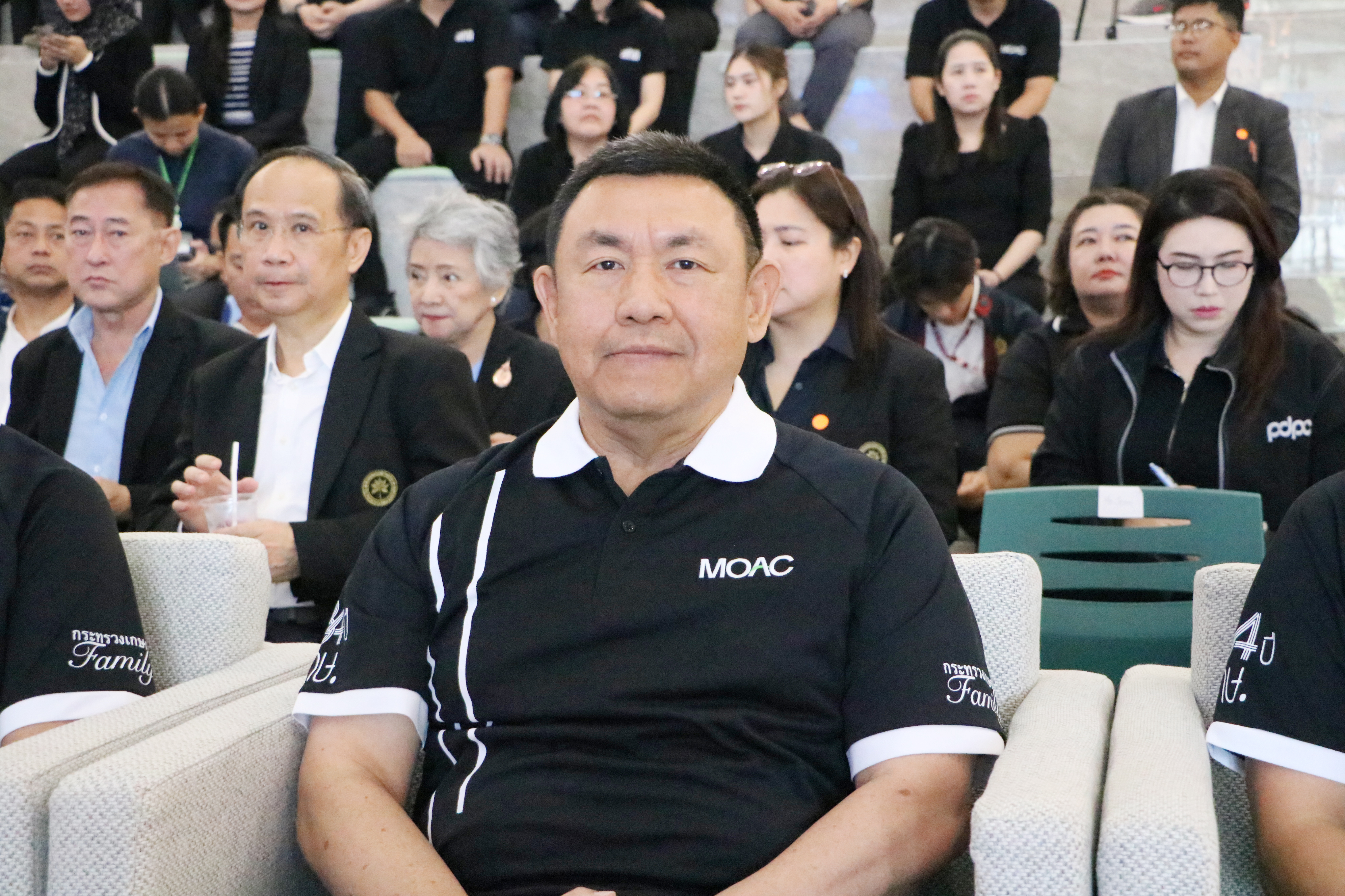 title - ส.ป.ก. ร่วมลงนาม MOU พัฒนาฐานข้อมูลการเกษตรแบบบูรณาการ “One Data” หนุนข้อมูลภาคเกษตรแม่นยำ วางนโยบายเกษตรตรงจุด